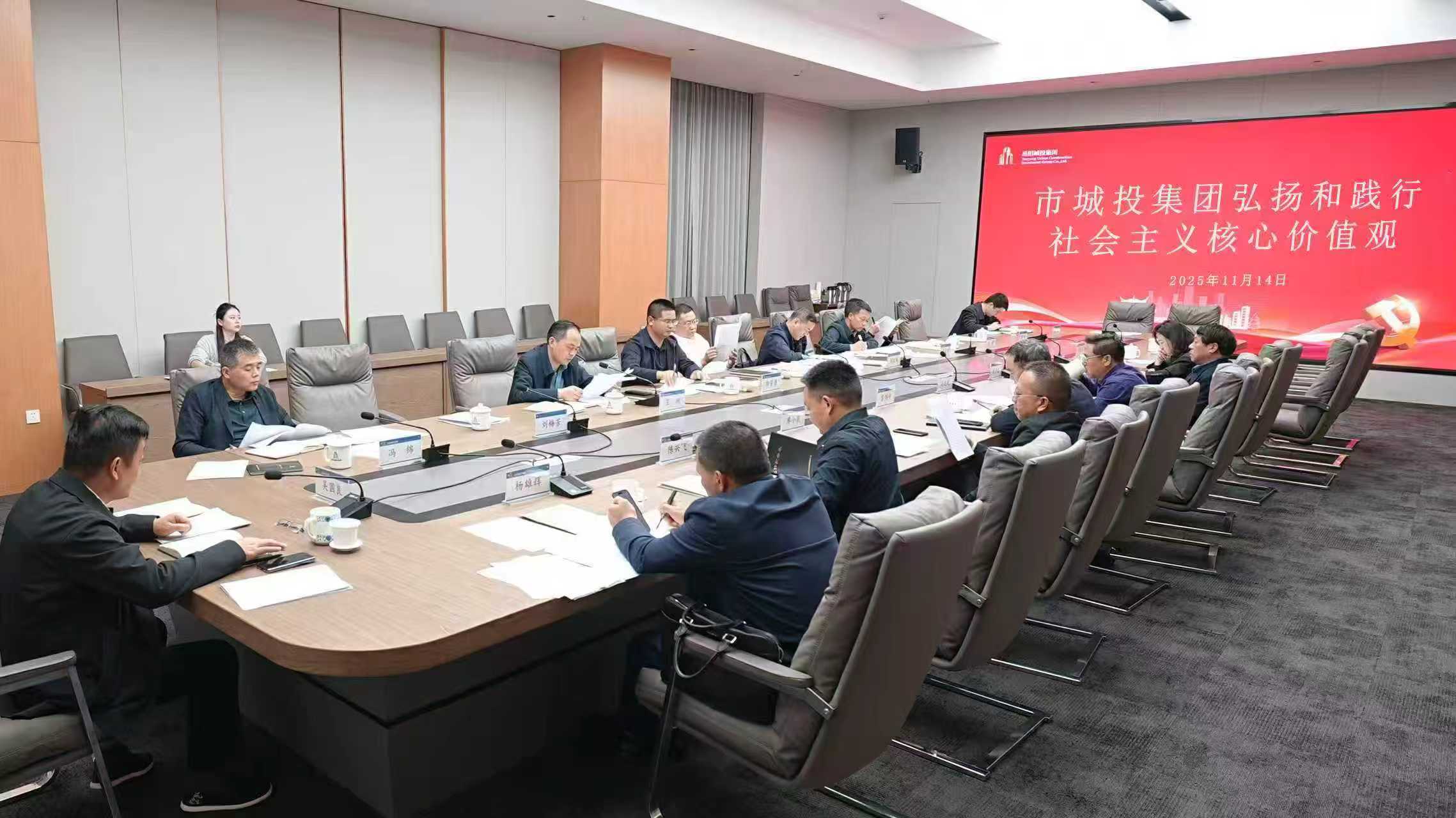 弘揚(yáng)和踐行社會主義核心價(jià)值觀.jpg 弘揚(yáng)和踐行社會主義核心價(jià)值觀.jpg